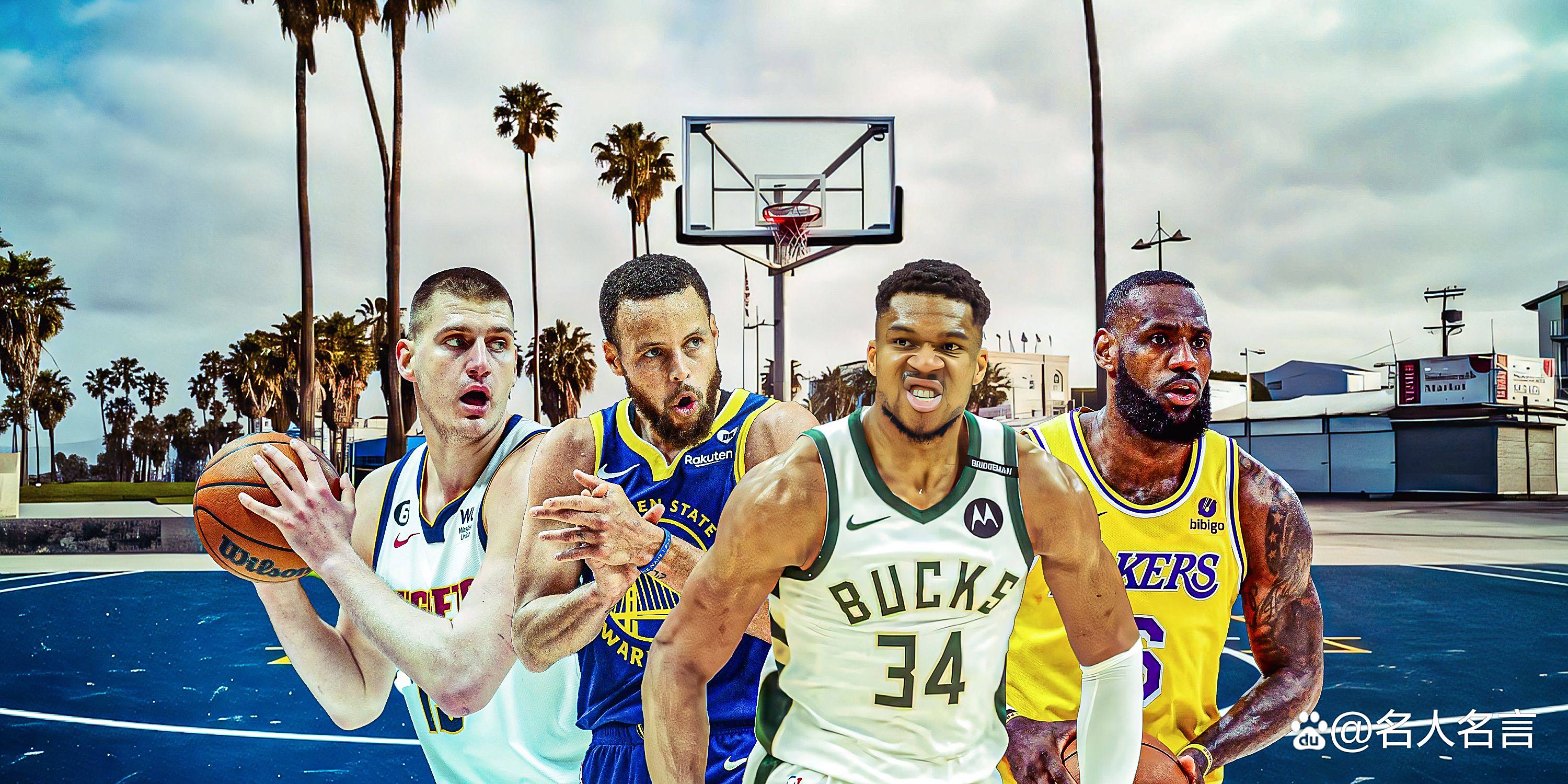 爱游戏娱乐-球员在全球篮球比赛中被誉为最佳新秀