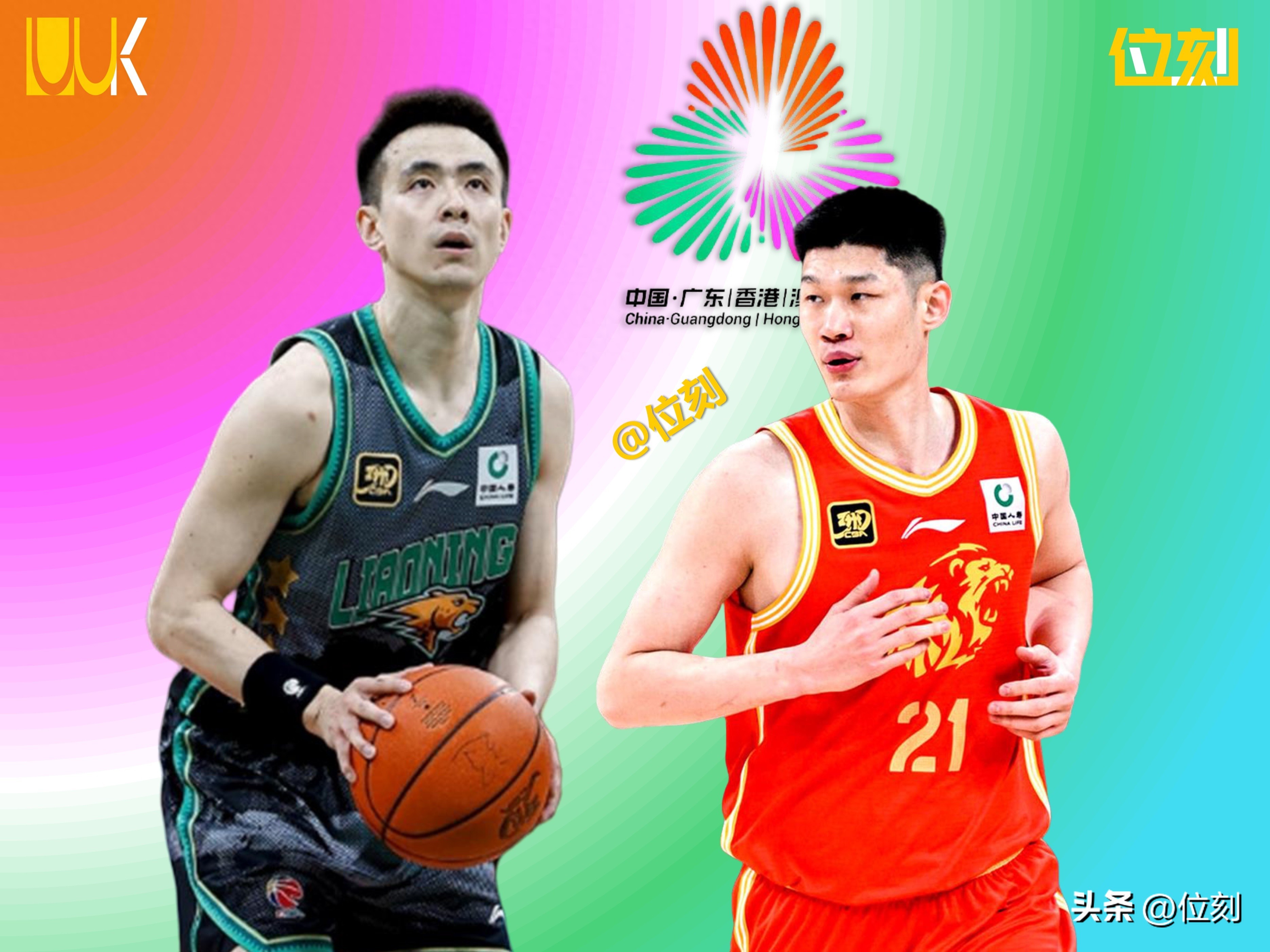 北京队在客场-逆转辽宁宏运,喜迎胜利的简单介绍 北京队在客场-逆转辽宁宏运,喜迎胜利的简单介绍