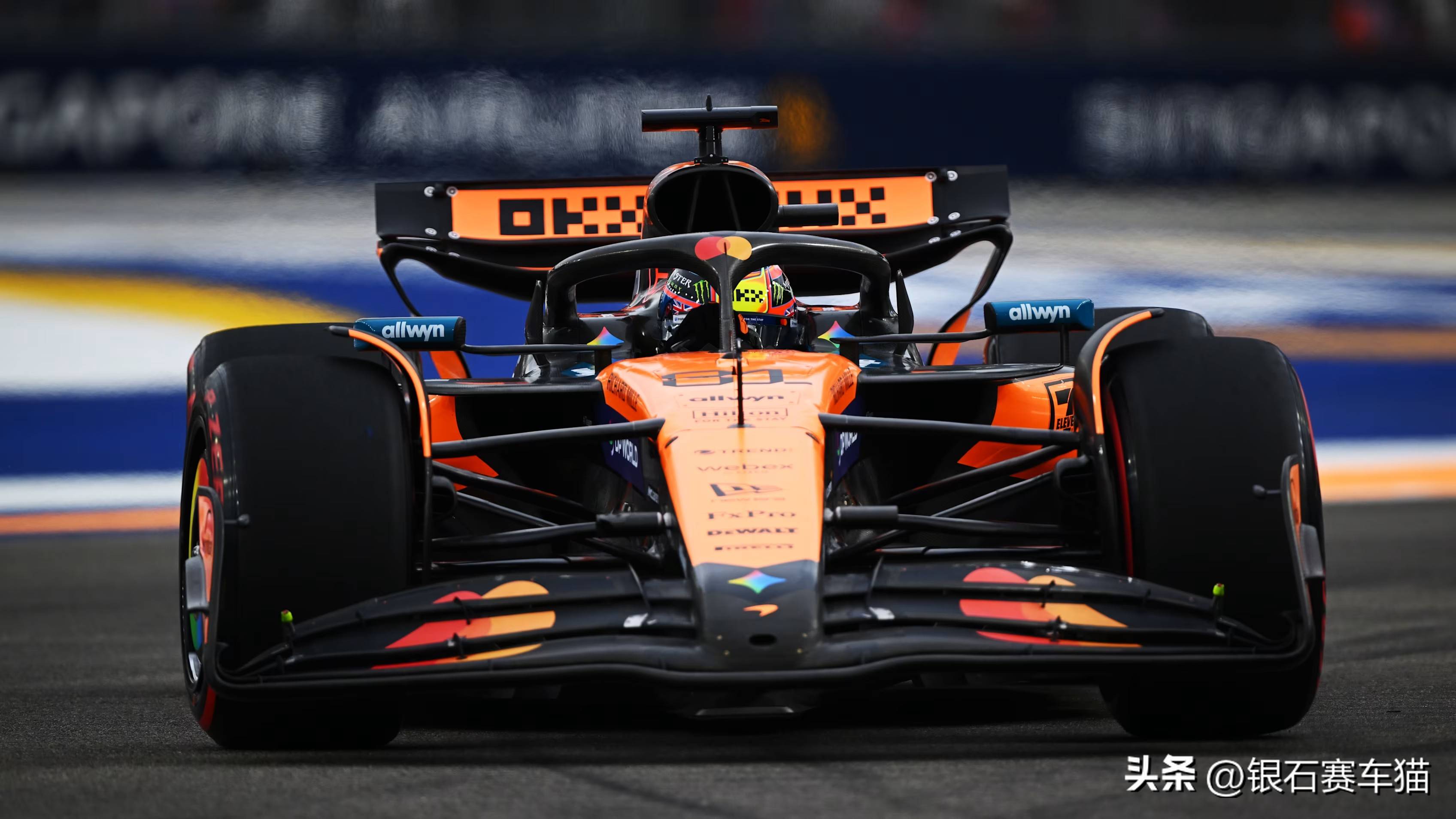 爱游戏大厅-梅赛德斯翻盘迈凯伦，皮亚斯特里关键制胜的简单介绍