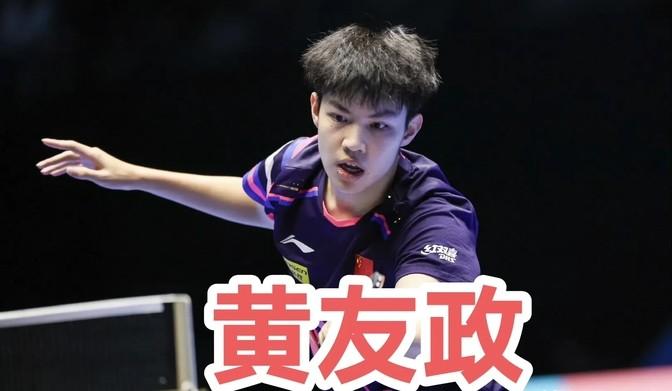 韩国队完胜中国队,林高远扛起全队 韩国队完胜中国队,林高远扛起全队